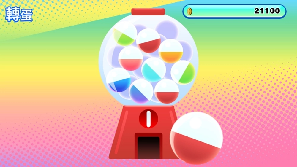 switch《似曾相识的那些游戏都换火柴人当主角了2》[NSZ]美版中文+1.0.2补丁_24