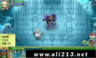 [3DS] 《符文工房4(Rune Factory 4)》中文版CIA下载_1
