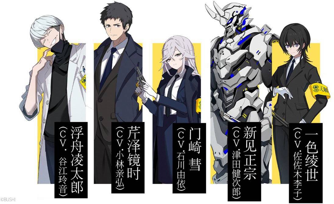 switch《ROAD59 -新时代任侠特区- 摩天楼黑白抗争》美版中文XCZ下载_5