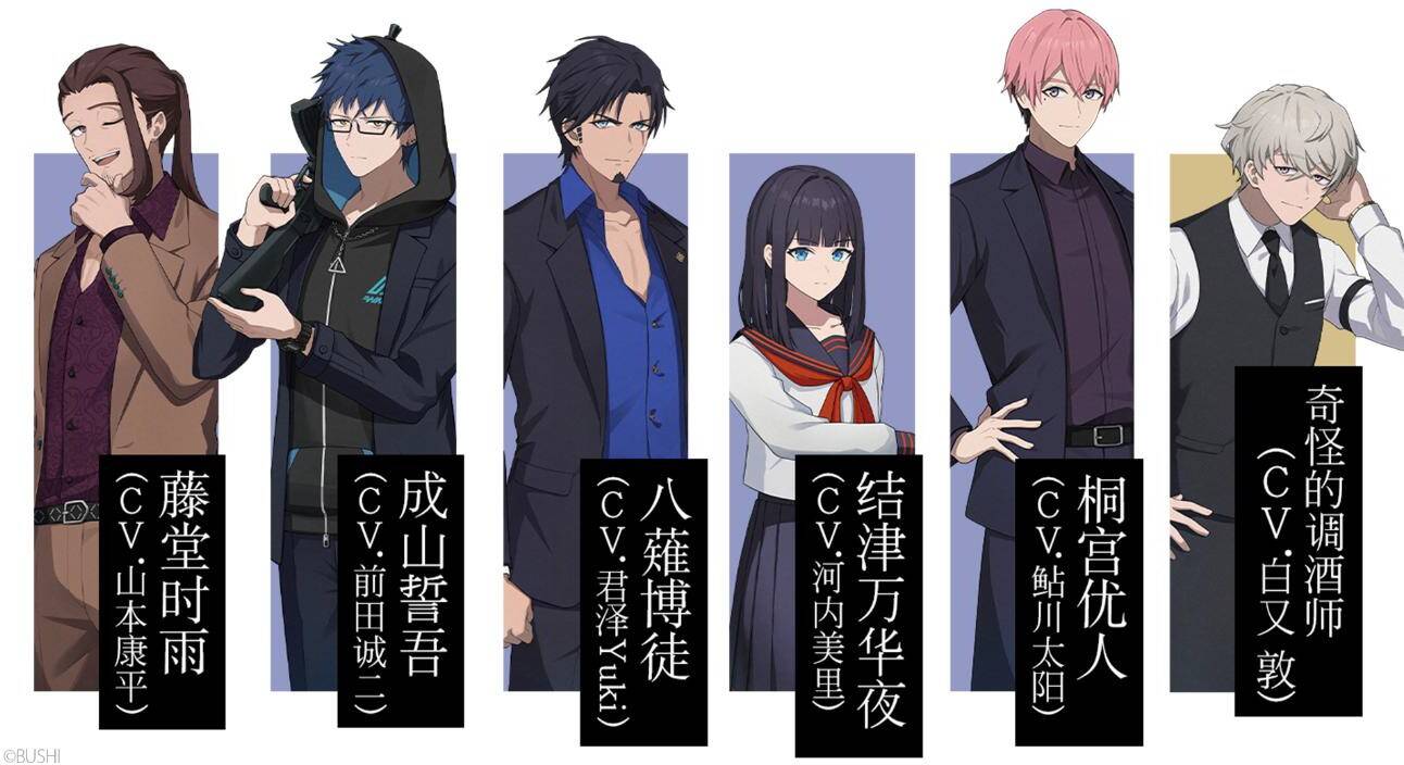 switch《ROAD59 -新时代任侠特区- 摩天楼黑白抗争》美版中文XCZ下载_3