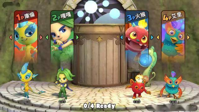 Switch《怪物水果:序幕 Taiwan Monster Fruit : Prologue》中文版NSP下载【含2.2.3补丁】_2