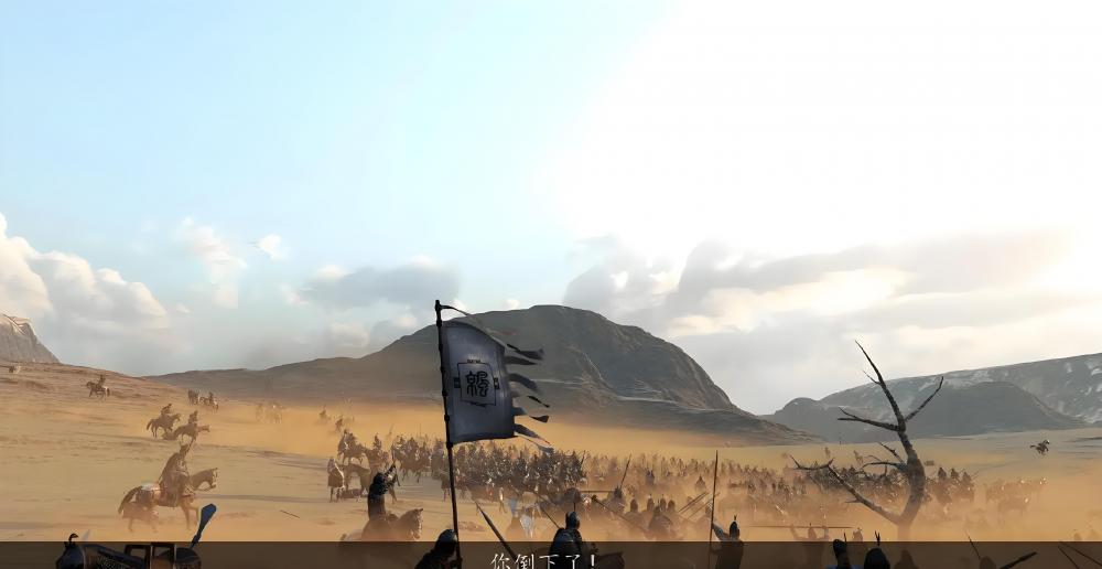 PC《衣谷三国196大拓展》稳定版下载v1.92_5