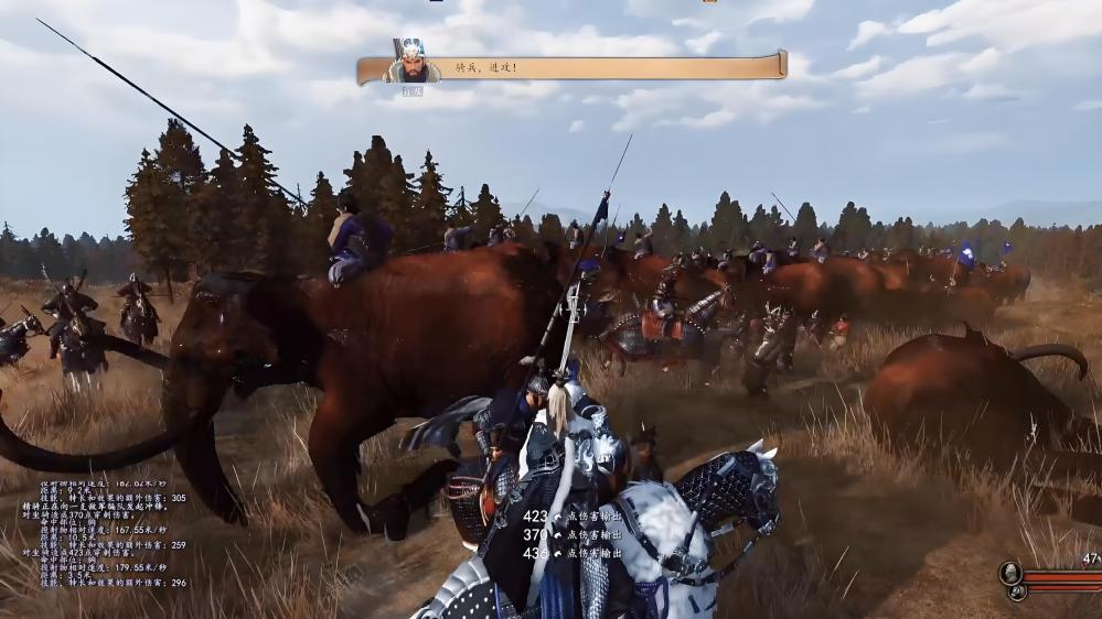 PC《衣谷三国196大拓展》稳定版下载v1.92_1