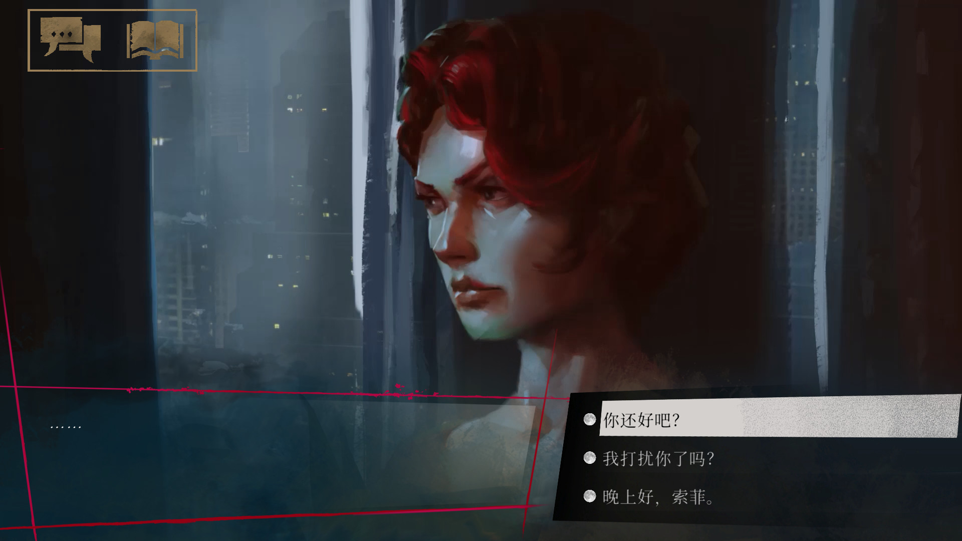 PC《吸血鬼:避世血族-纽约帮会(Vampire: The Masquerade - Coteries of New York)》中文版下载Build.20365032_2