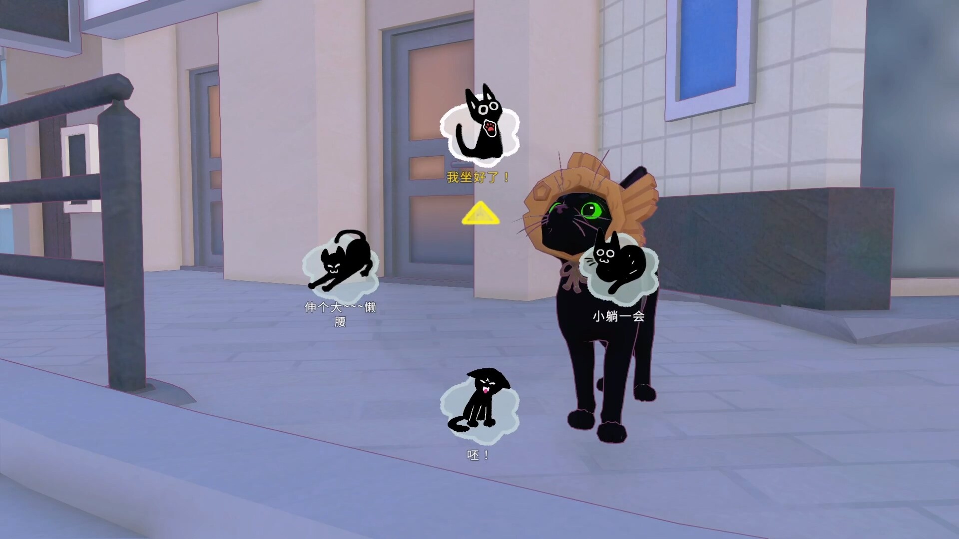 PC《小猫咪大城市(Little Kitty, Big City)》中文版下载v1.25.9.03.5458_2