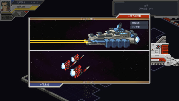 switch《混沌银河1+2》[NSP]官方中文|本体+1.0.1升补|原版|_2