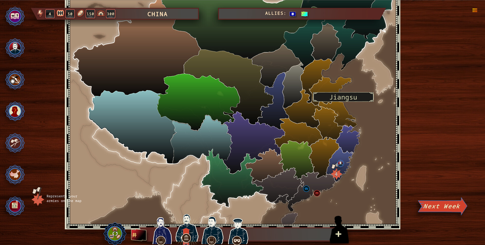 PC《白日升(Rise Of The White Sun)》中文版下载Build.20664756_0