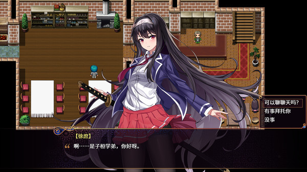 PC《花园魔三国》豪华中文版下载Build.18112534-红颜逐鹿-樱落乱世+全DLC_11