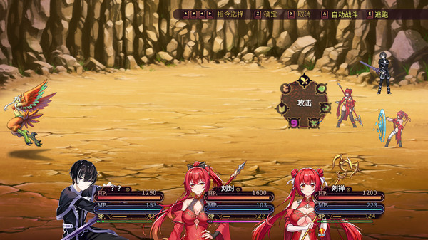 PC《花园魔三国》豪华中文版下载Build.18112534-红颜逐鹿-樱落乱世+全DLC_9