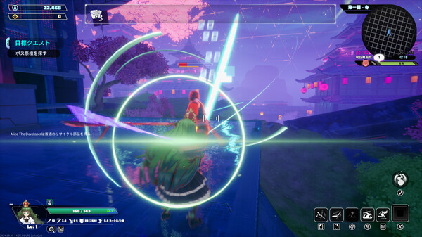 PC《无尽爱丽丝 Endless Alice》中文版下载Build.19021794+全DLC_11