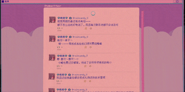 switch《主播女孩重度依赖》[NSZ]官方中文|本体+1.4.0升补|原版|_6