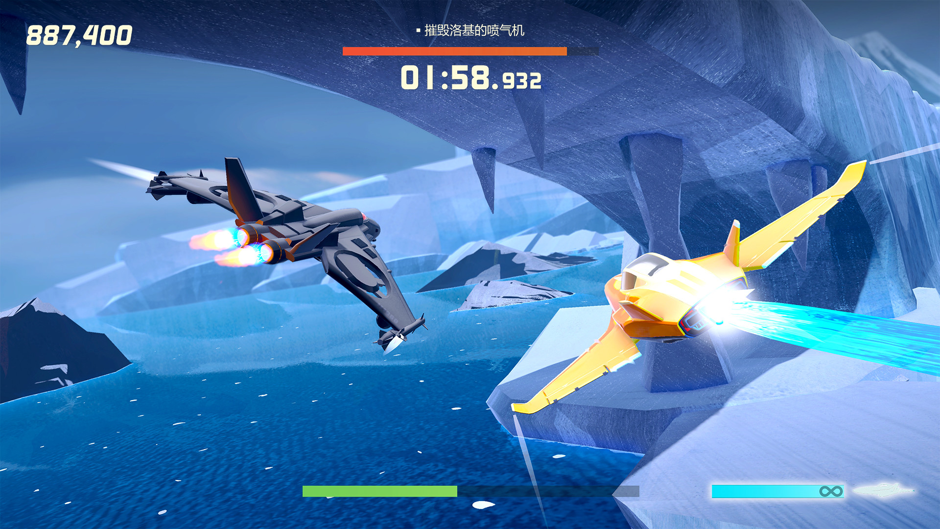 PC《疾速特工(Agent Intercept)》中文版下载Build.20327880_4