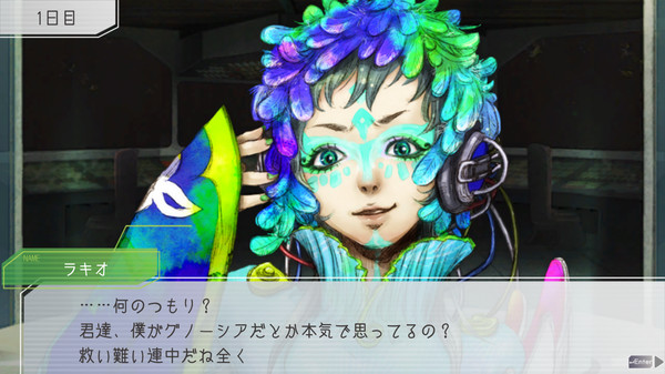 PC《古诺希亚(GNOSIA)》中文版下载v20220303_2