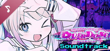 switch《主播女孩重度依赖》[NSZ]官方中文|本体+1.4.0升补|原版|_1