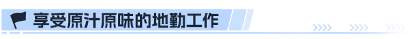 PC《机场:模拟地勤》官方中文Build.17693412+博洛尼亚机场DLC+全DLC_1