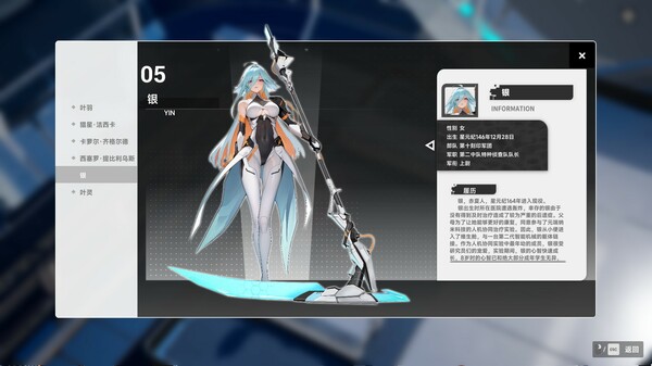 PC《群星战纪 深渊边境》中文版下载Build.19892110_5