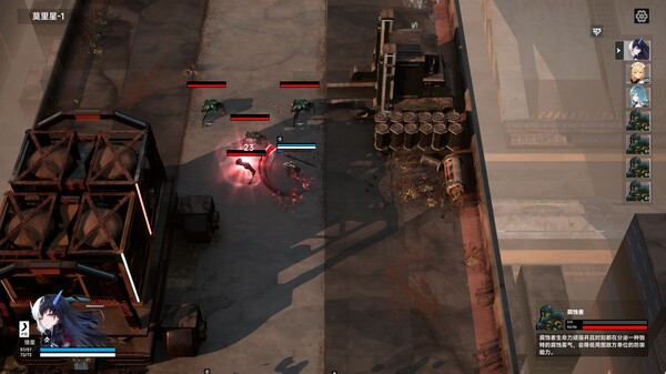 PC《群星战纪 深渊边境》中文版下载Build.19892110_1