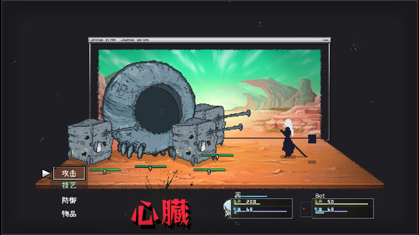 PC《爱氏物语(Descenders)》中文版下载Build.19508824_14