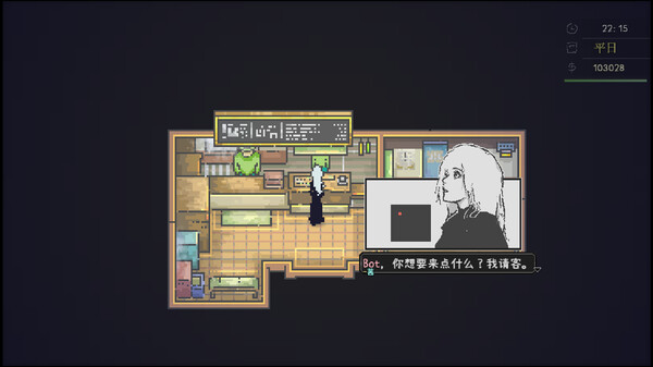 PC《爱氏物语(Descenders)》中文版下载Build.19508824_11