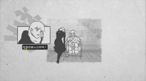 PC《爱氏物语(Descenders)》中文版下载Build.19508824_2