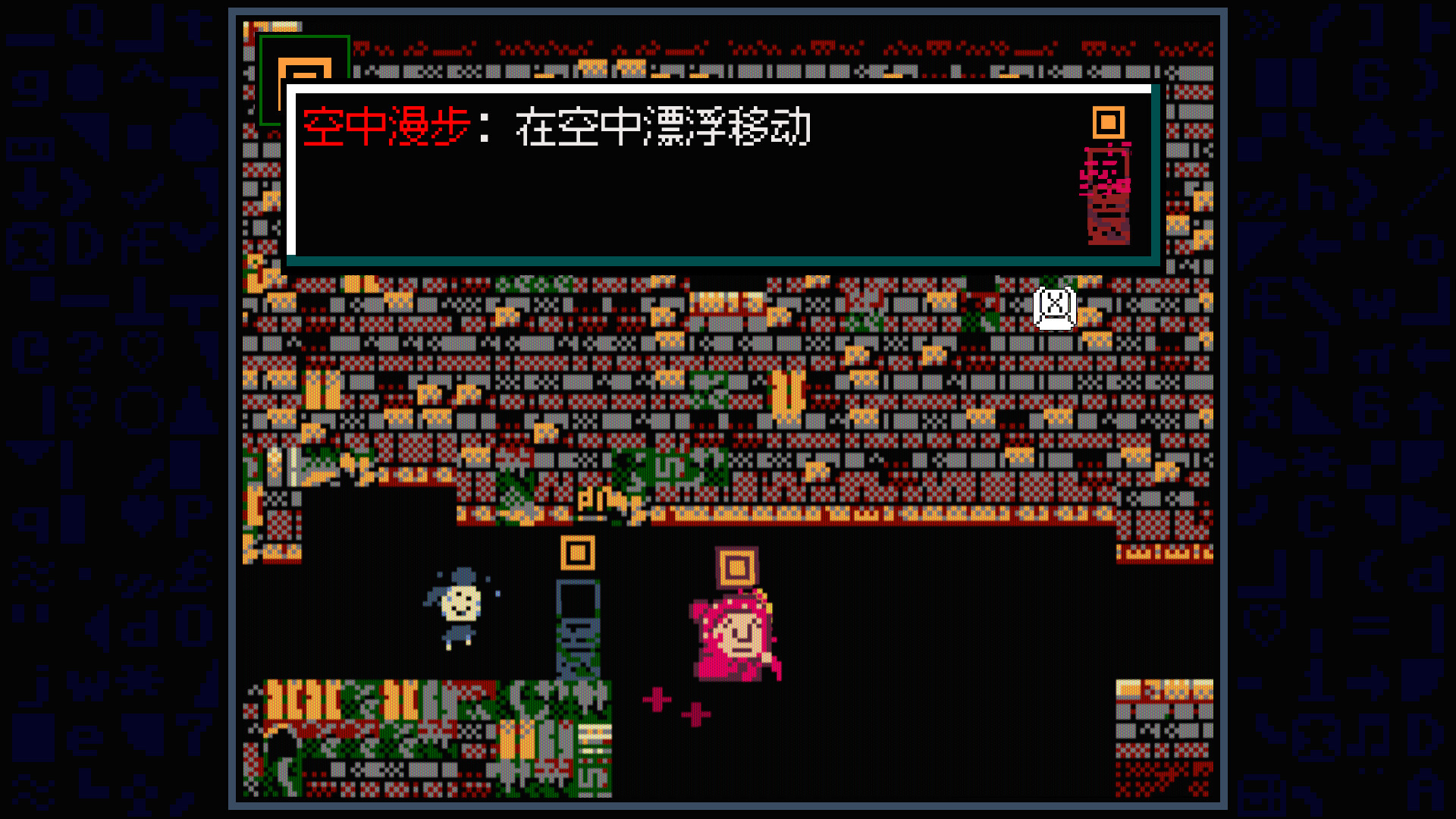 PC《老奶奶清理魔法地窖(Babushka's Glitch Dungeon)》中文版下载Build.20636811_3