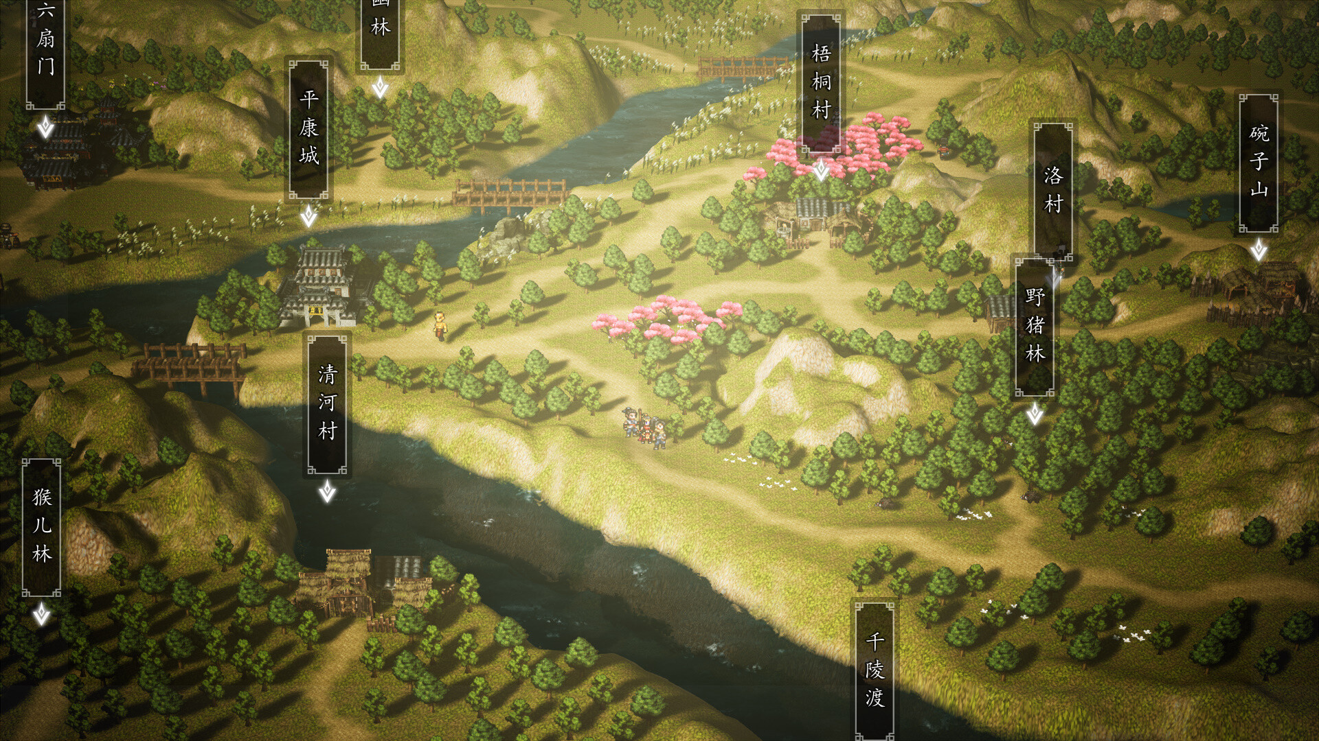 PC《逸剑风云决(Wandering Sword)》中文版下载v1.24.30_5