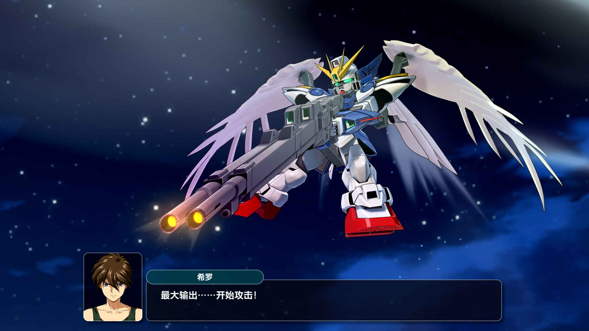 PC《超级机器人大战Y(SUPER ROBOT WARS Y)》中文版下载v1.0.2模拟器整合版_2