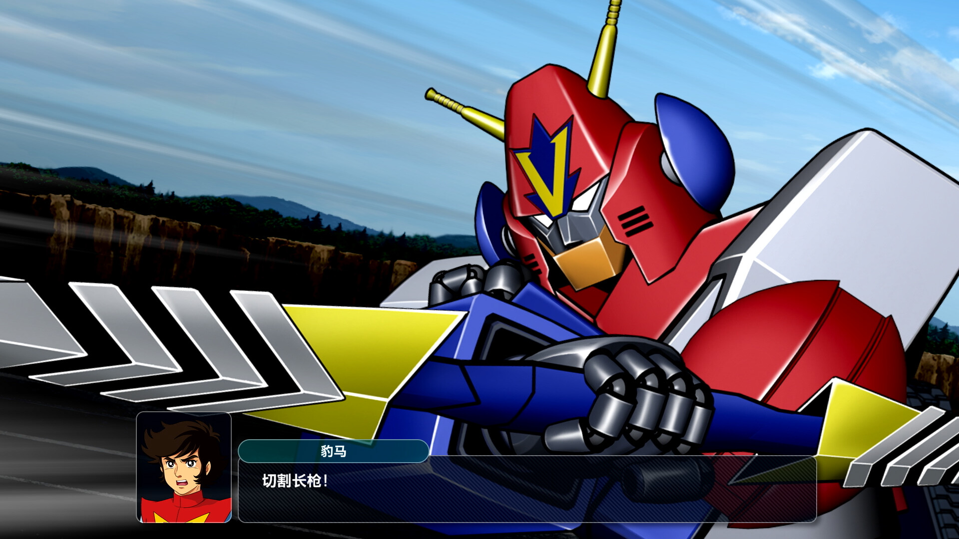 PC《超级机器人大战Y(SUPER ROBOT WARS Y)》中文版下载v1.0.2模拟器整合版_1