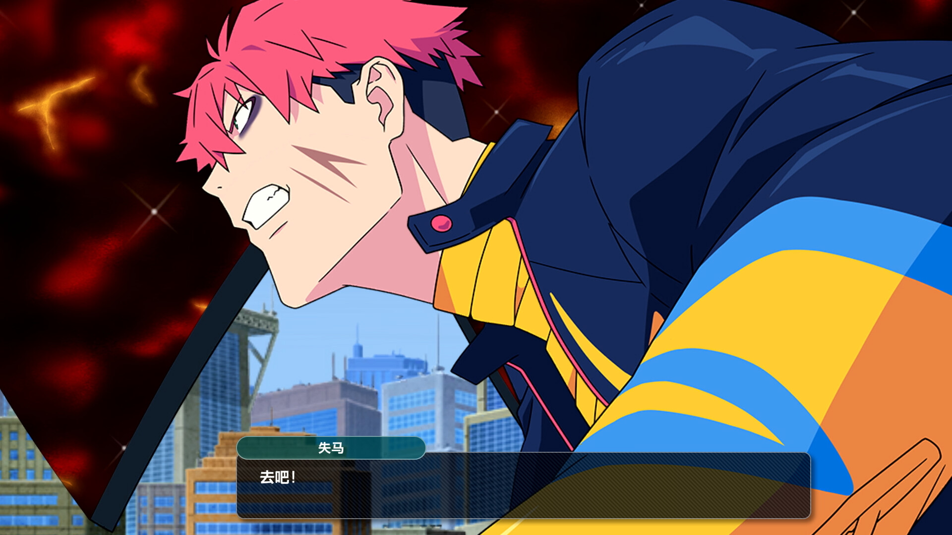 PC《超级机器人大战Y(SUPER ROBOT WARS Y)》中文版下载v1.0.2模拟器整合版_4