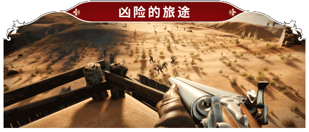 PC《夜莺传说单机版》中文版下载v0.8.0.331909_5