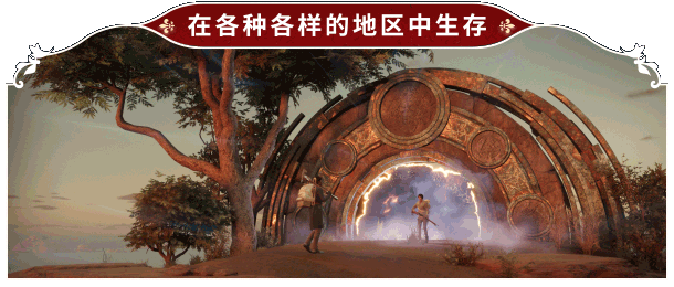 PC《夜莺传说单机版》中文版下载v0.8.0.331909_0