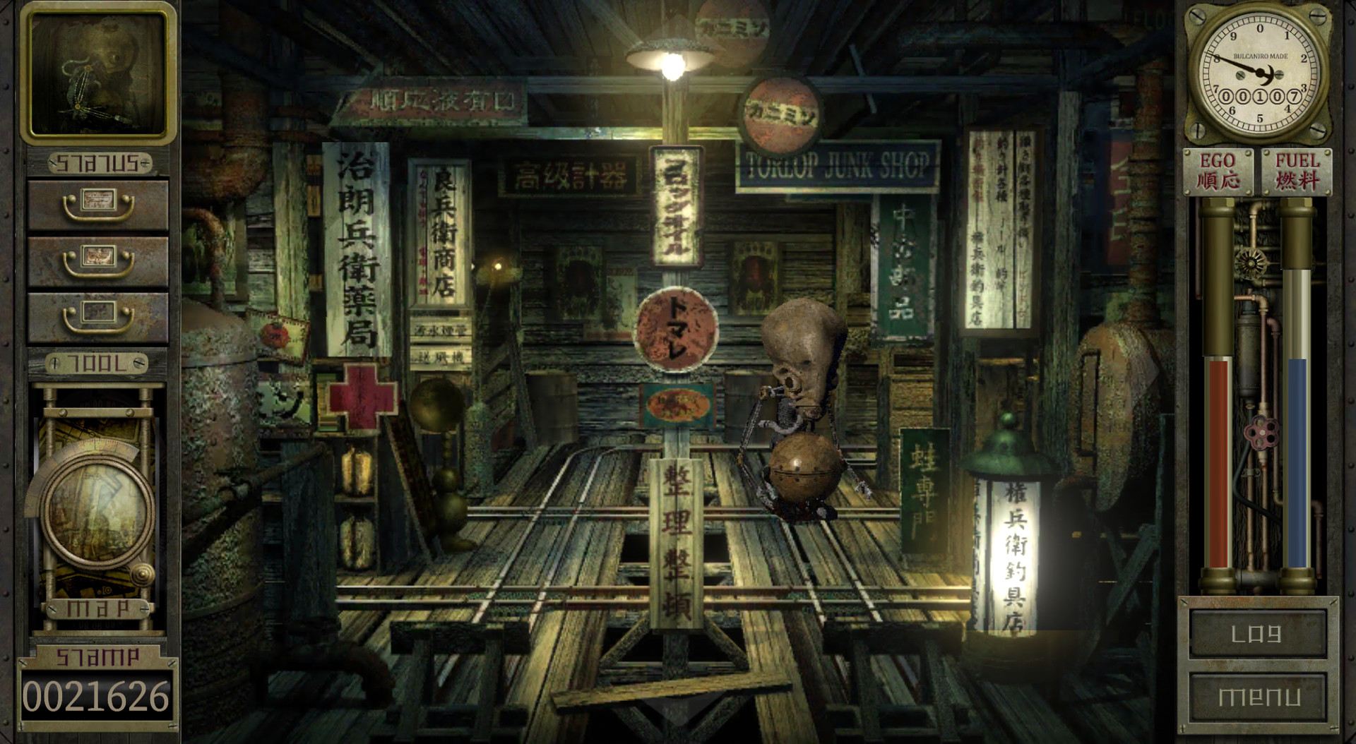 PC《工房库：噩梦历险记(Garage: Bad Dream Adventure)》中文版下载Build.20618823_1