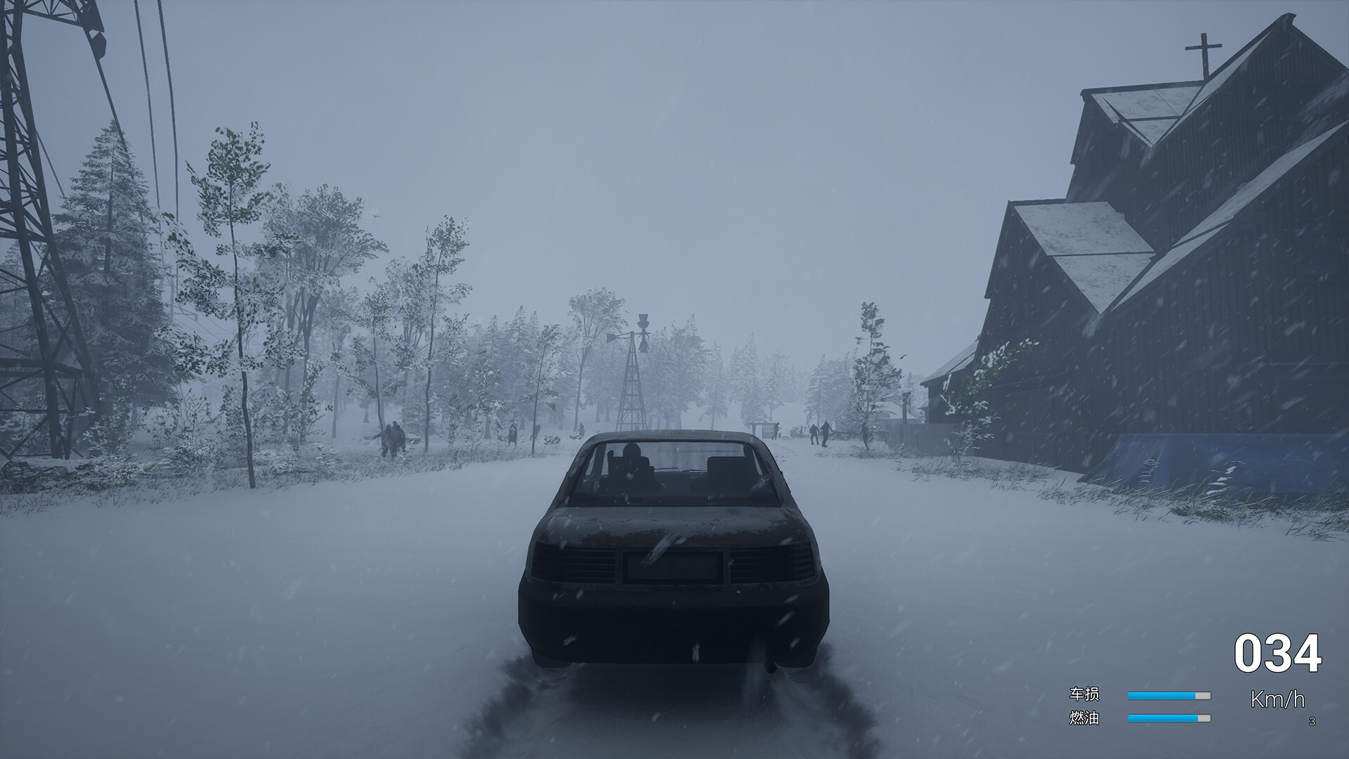 PC《无人生还(No One Survived)》中文版下载v0.0.9.5_4