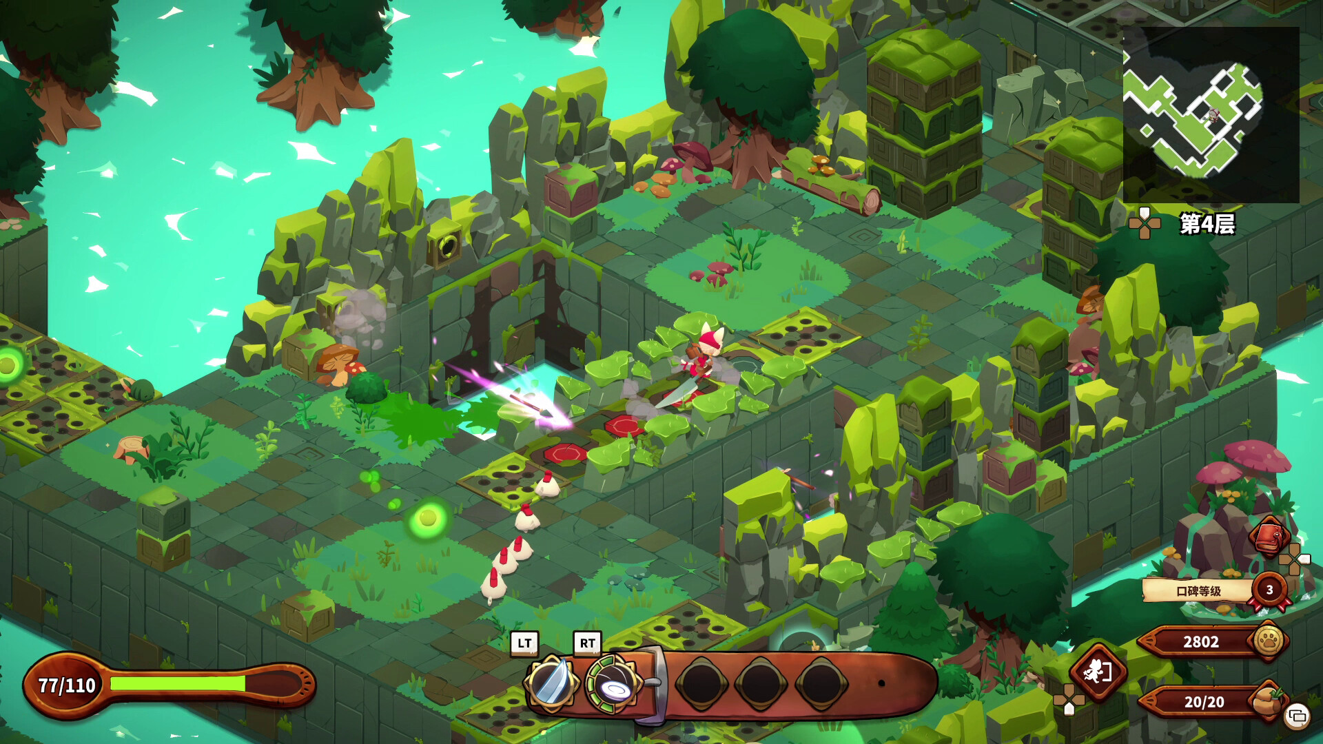 PC《料理师(Cuisineer)》中文版下载v1.2.14794_0