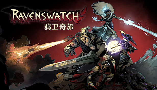 switch《鸦卫奇旅 Ravenswatch》中文版NSZ下载本体+1.7.0升补+6DLC_1