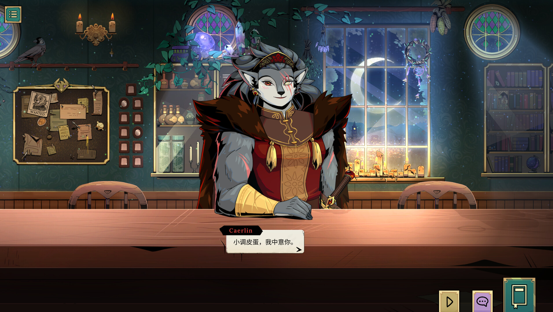 PC《魔饮心语(Tavern Talk)》中文版下载v20250723_2