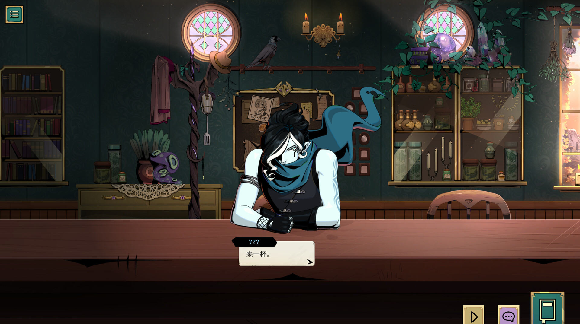 PC《魔饮心语(Tavern Talk)》中文版下载v20250723_1