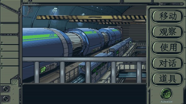 switch《星舰铳犬 太阳系物语 Stories from Sol The》[NSZ]官方中文|本体+1.1.0升补|原版|_5