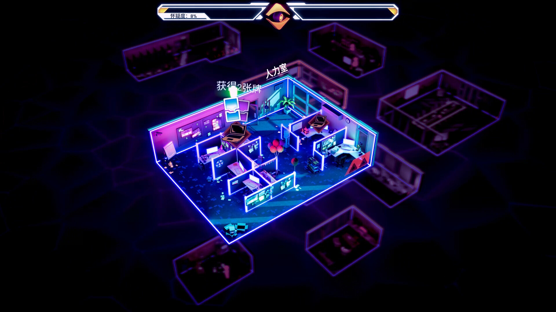 PC《氪沃斯(Ctrl Alt Deal)》中文版下载Build.19309768_5