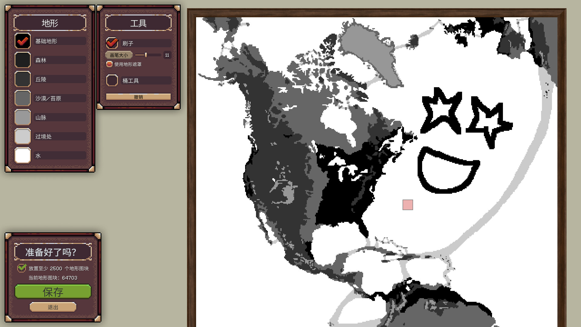 PC《冲突时代：世界大战模拟器(Ages of Conflict: World War Simulator)》中文版下载v4.3.0_4