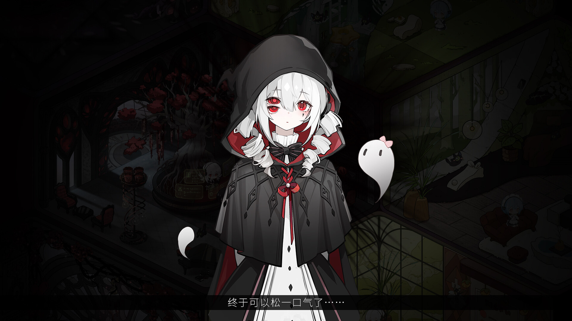 PC《犹格索托斯的庭院(Yog Sothoths Yard)》中文版下载v1.12_2