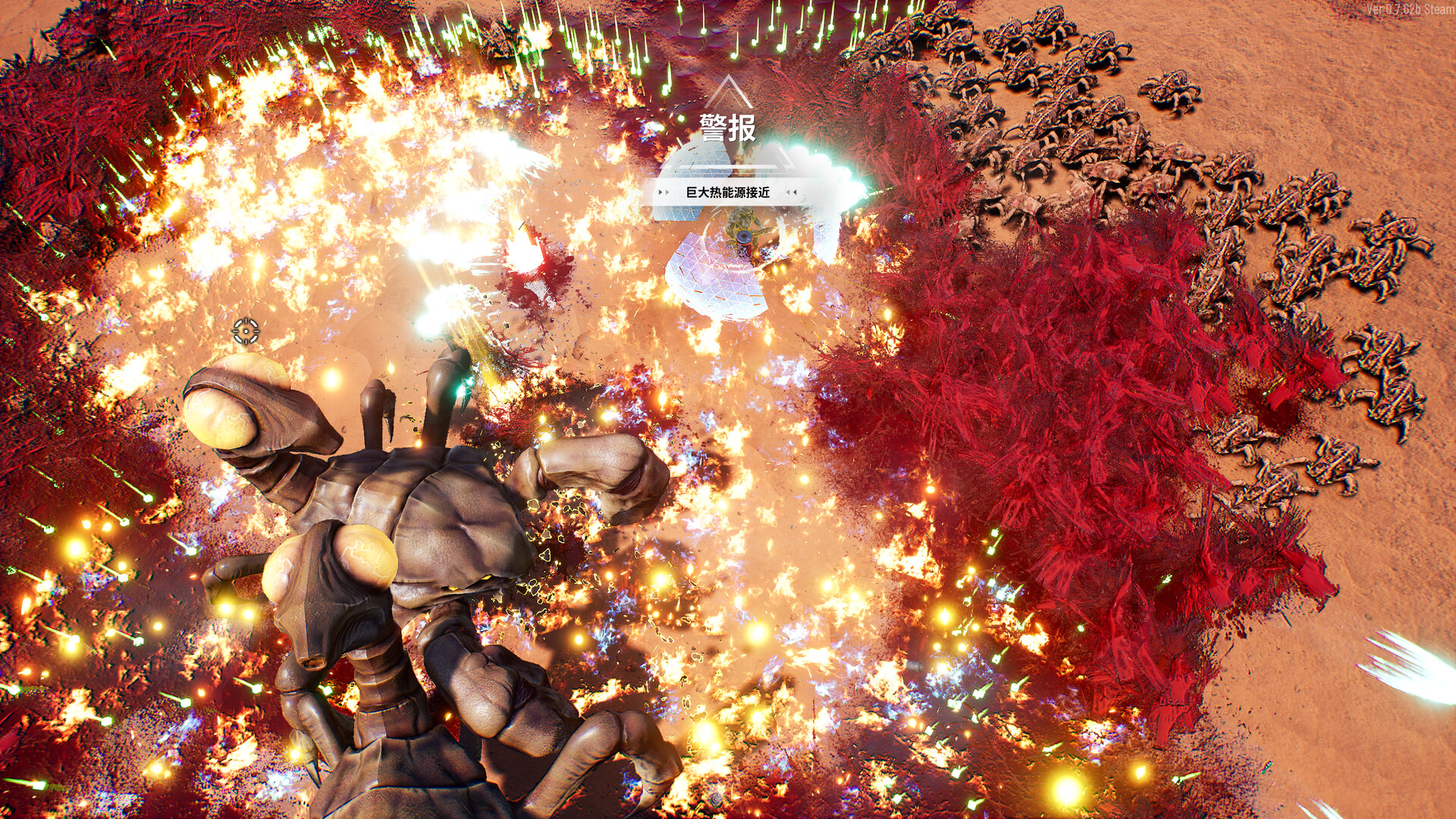 PC《贪婪大地(Greedland)》中文版下载v1.0.02_3