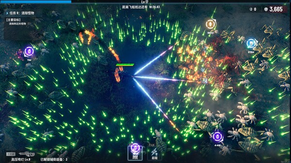 PC《贪婪大地》中文版下载Build.19584682_2