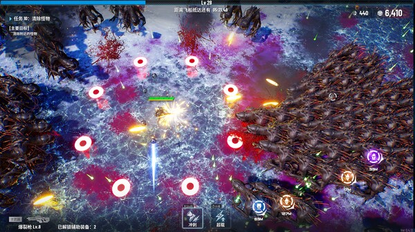 PC《贪婪大地》中文版下载Build.19584682_6