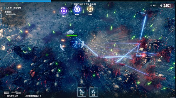 PC《贪婪大地》中文版下载Build.19584682_8