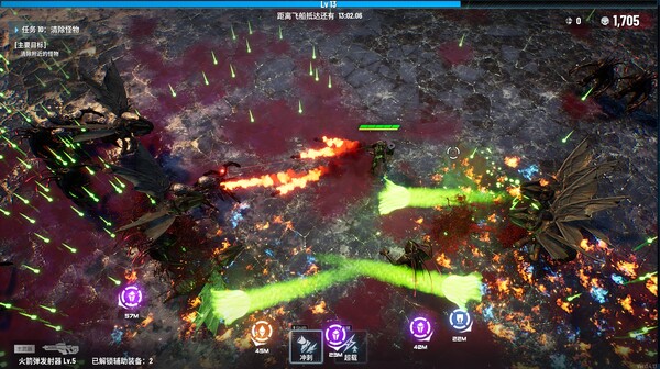 PC《贪婪大地》中文版下载Build.19584682_7