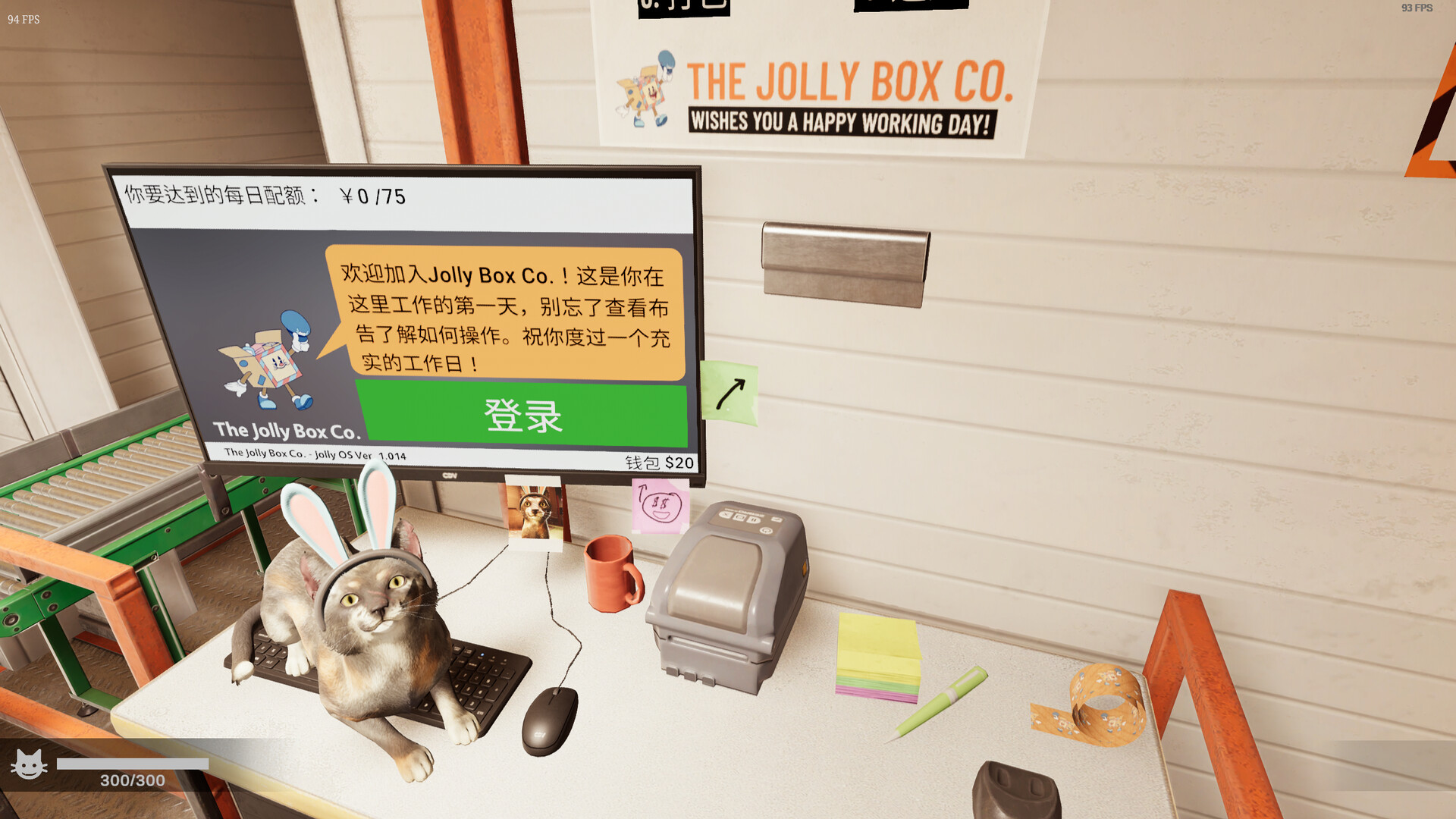 PC《猫好货坏(ORDER 13)》中文版下载v1.1_3