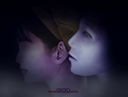 switch《翌日 忌夜的噬灵超市》[NSZ]官方中文|本体+1.0.1升补|原版|_3