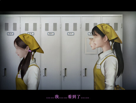 switch《翌日 忌夜的噬灵超市》[NSZ]官方中文|本体+1.0.1升补|原版|_5