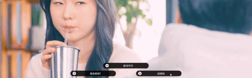 switch《禁止过分投入》[NSP]原版中文+1.0.2升补_4